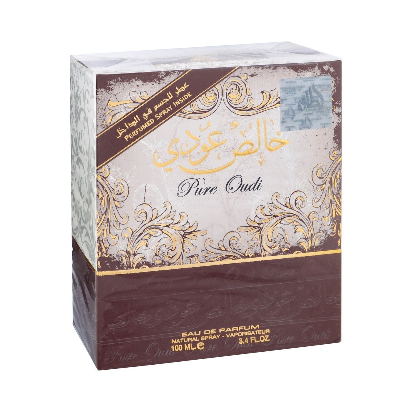 Lattafa Khalis Pure Oudi Eau de Parfum, 100ml product image