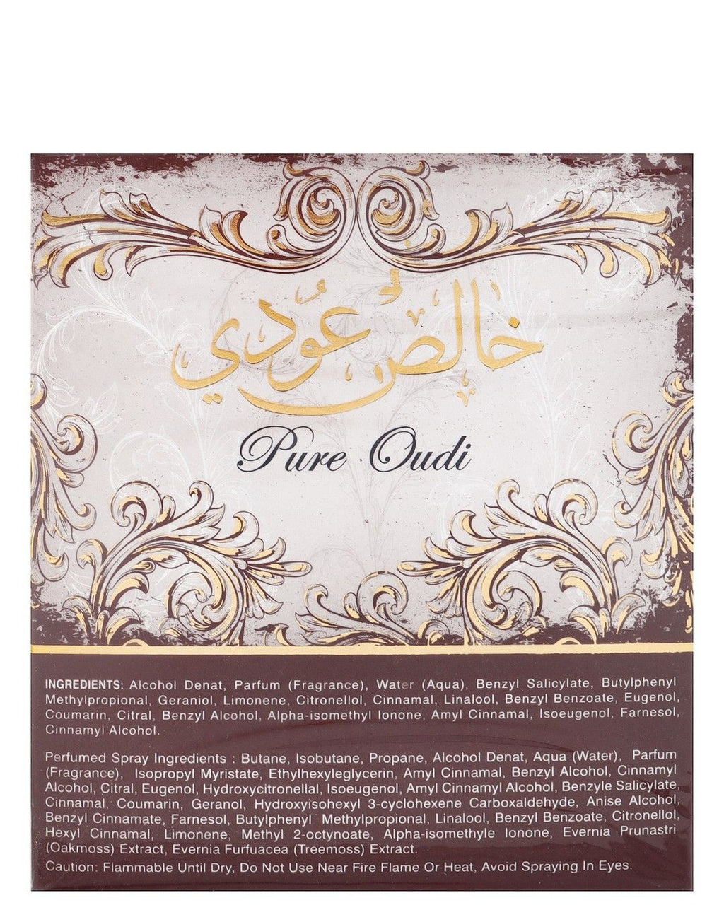 Lattafa Khalis Pure Oudi Eau de Parfum, 100ml product image 2