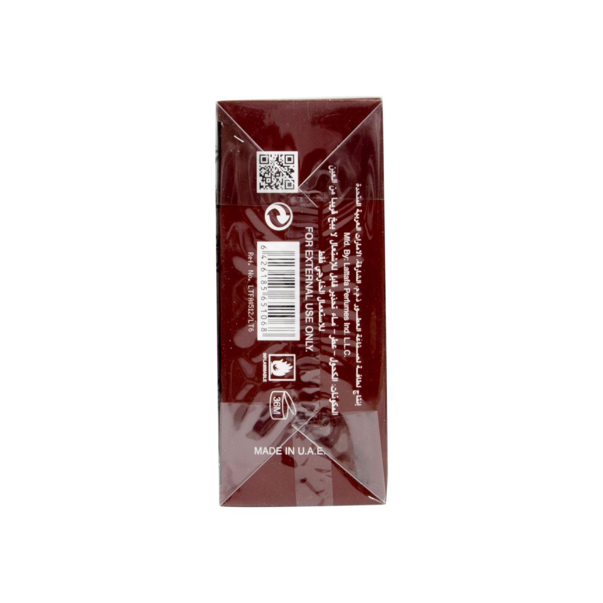 Lattafa Khalis Pure Oudi Eau de Parfum, 100ml product image 3