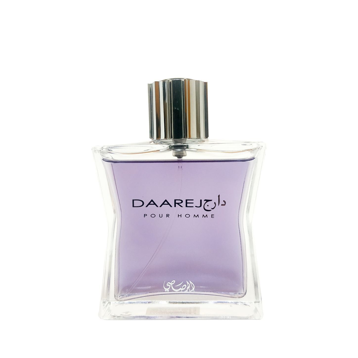 Rasasi Daarej Pour Homme Eau de Parfum, 100ml product image 4