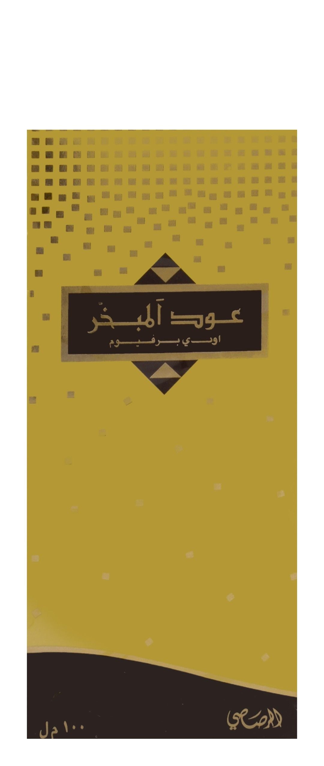 Rasasi Oud Al Mubakhar Eau de Parfum, 100ml product image 2