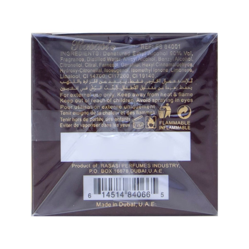 Rasasi Oud Al Mubakhar Eau de Parfum, 100ml product image 3