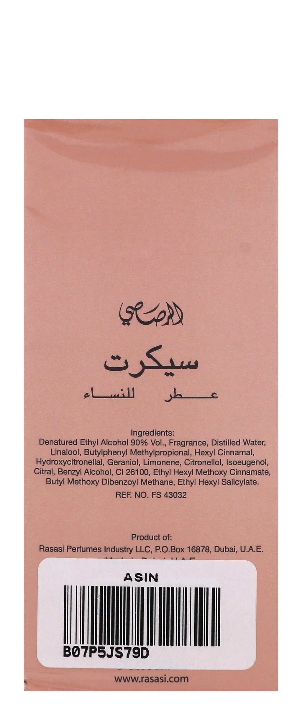 Rasasi Secret Eau de Parfum, 75ml product image 2