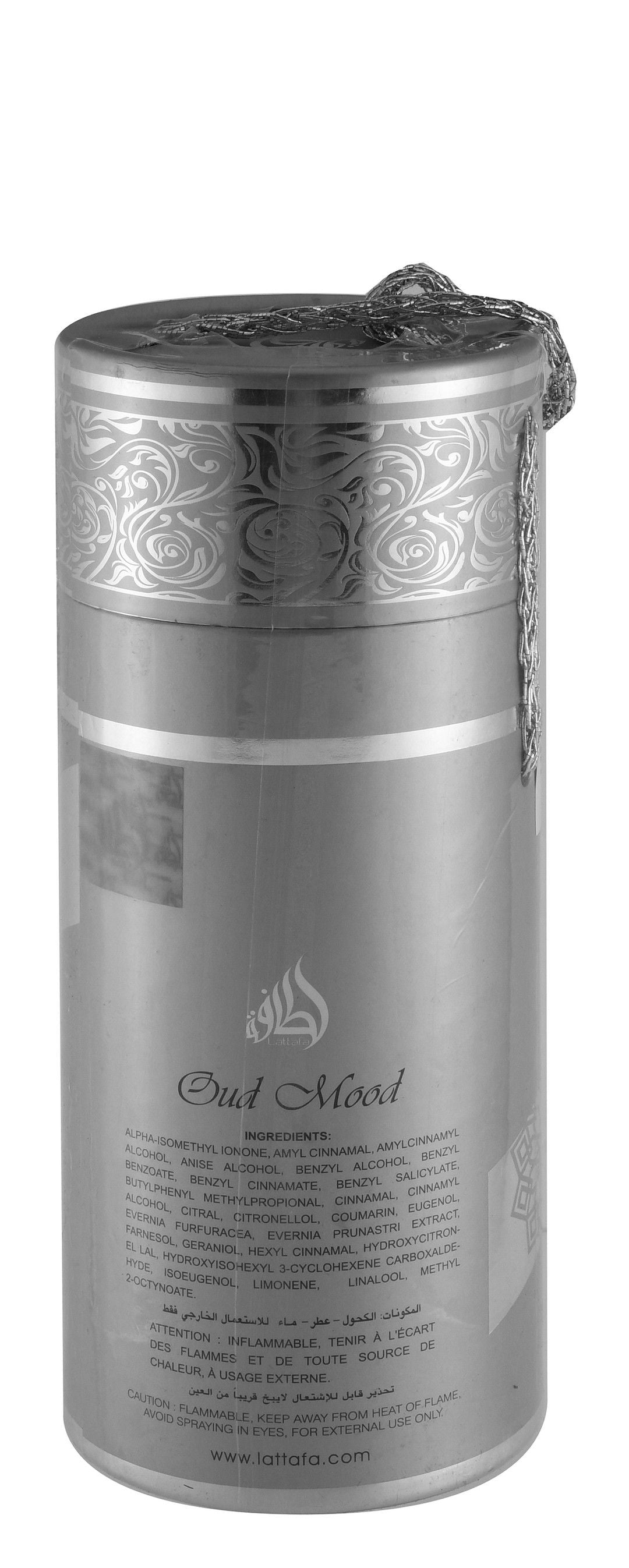 Remininsence Oud Mood Lattafa Eau De Perfume, 100ml product image 2