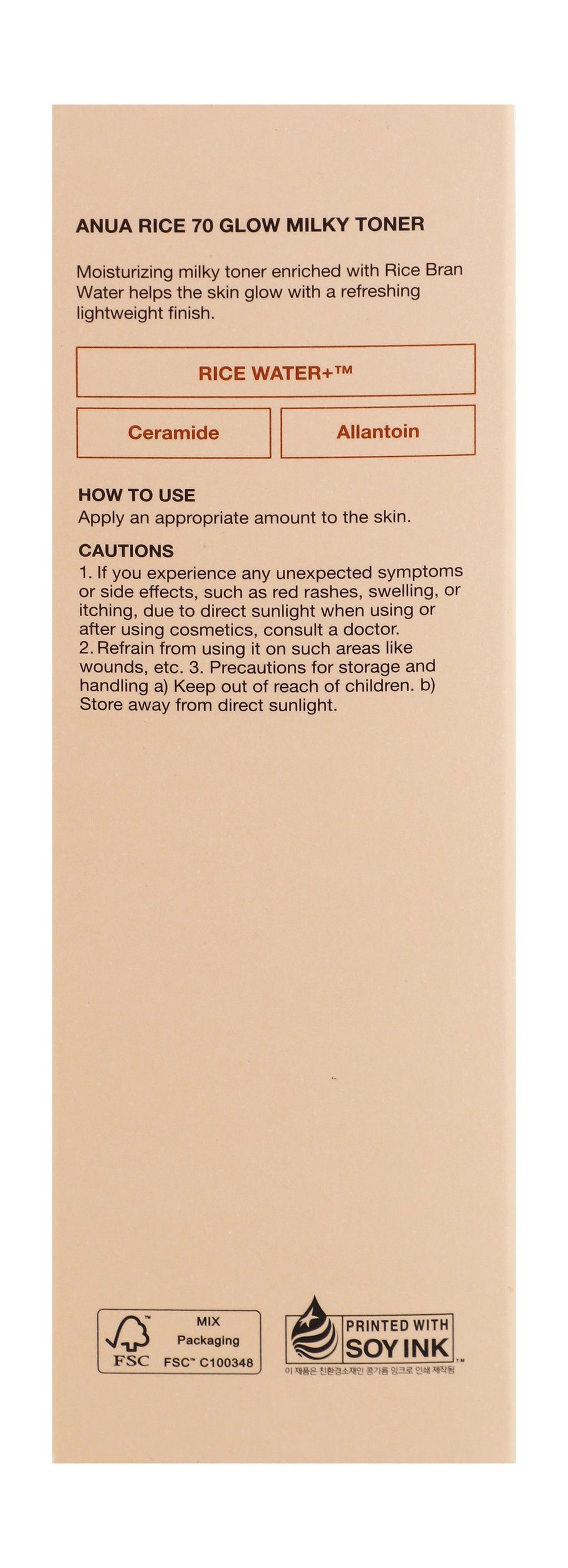 Anua 70+ Glow Milky Toner with Rice & Ceramide, 250ml product image 2