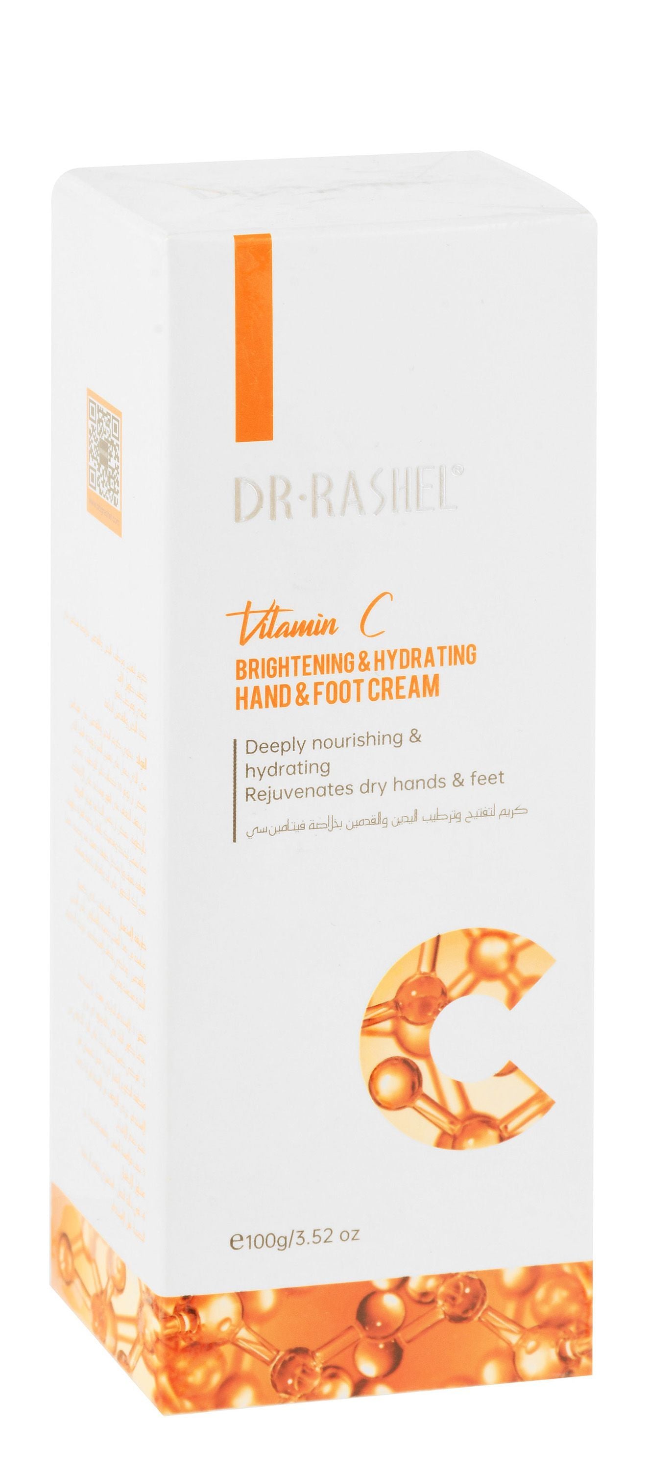 Dr Rashel Vitamin C Hand & Foot Cream, 100g product image