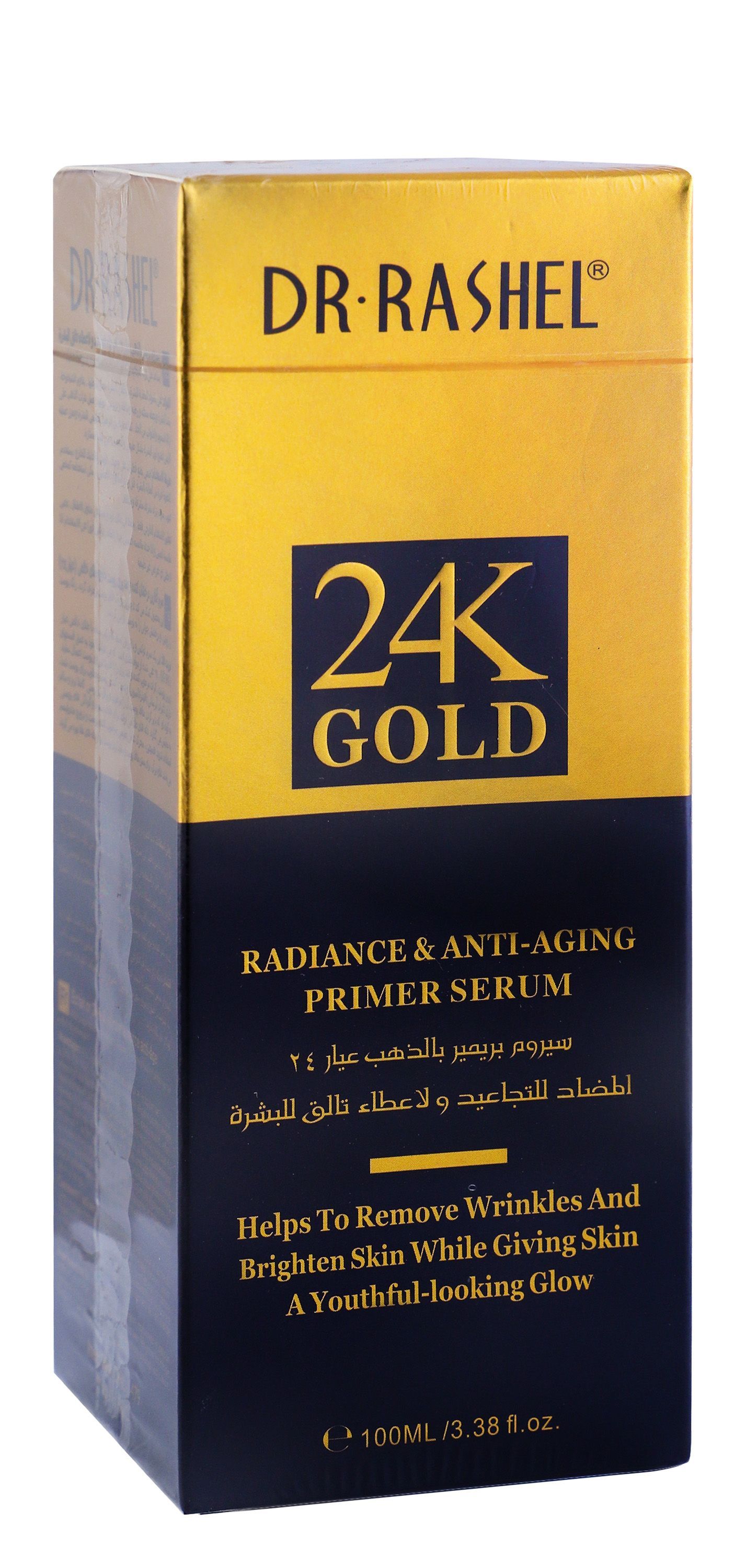 Dr.Rashel 24K Gold Radiance and Anti Aging Primer Serum, 100ml product image