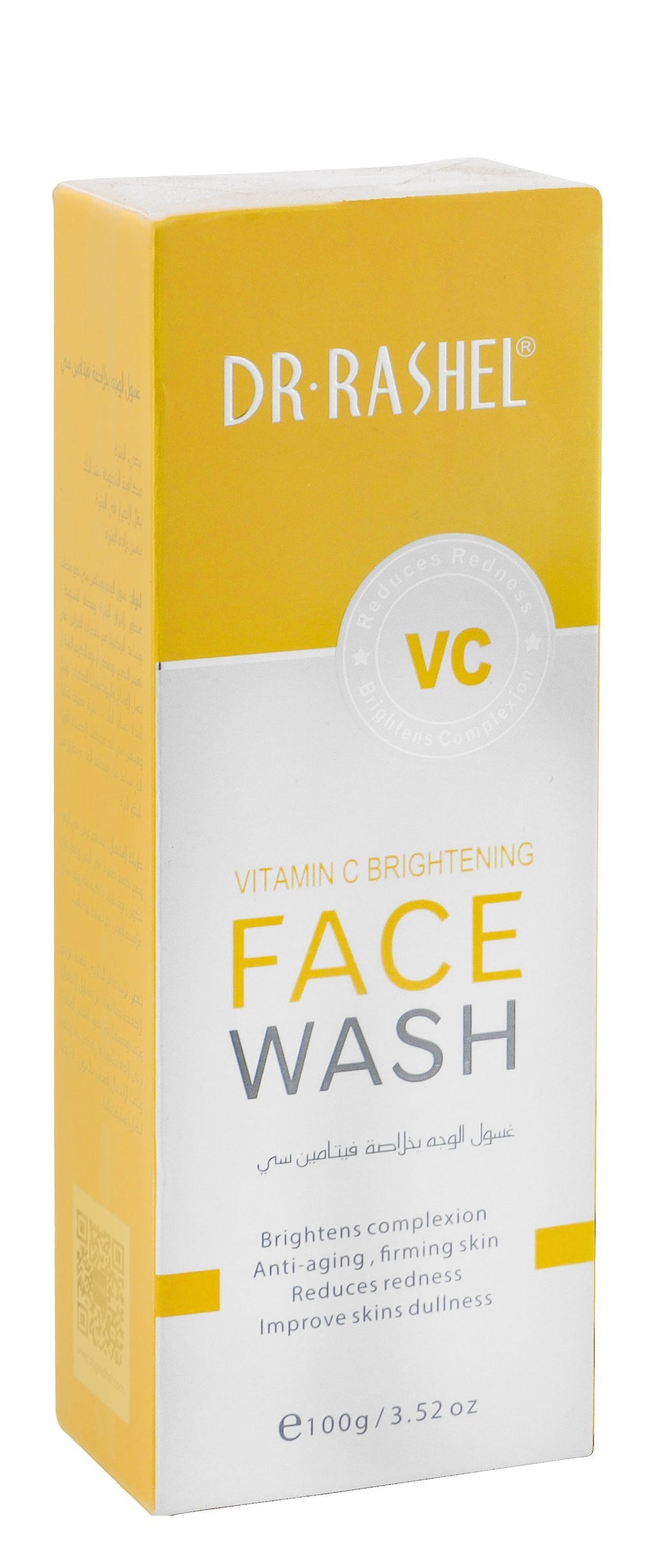 Dr.Rashel Vitamin Brightening Face Wash, 100g product image