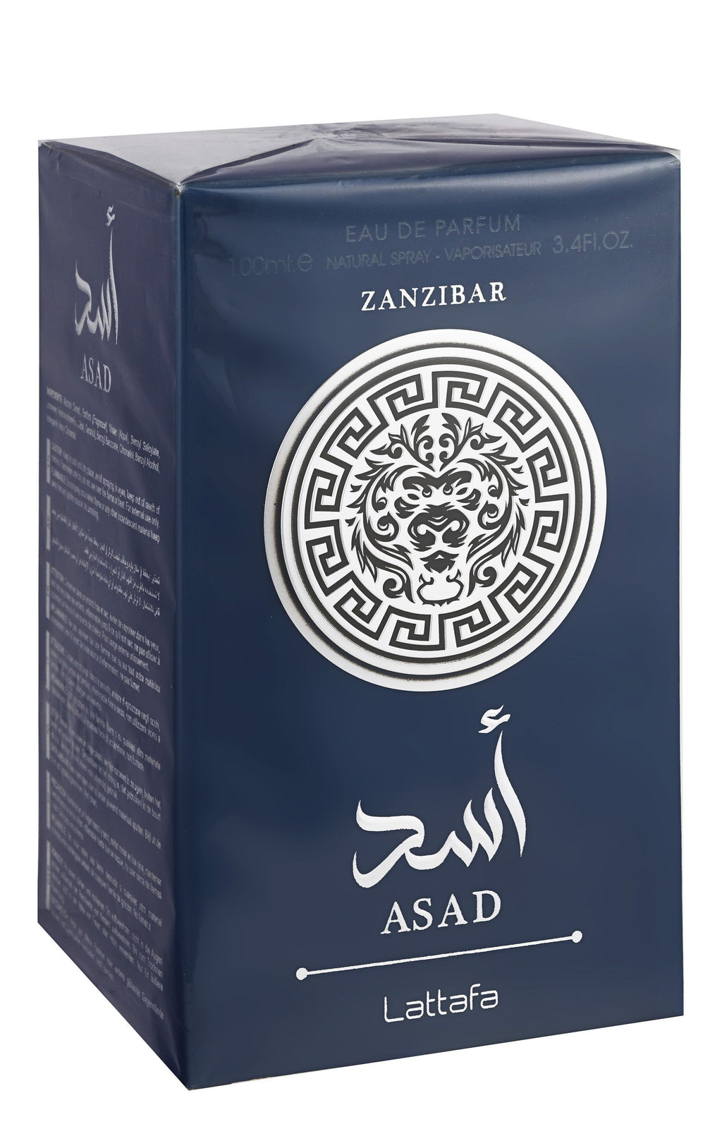 Lattafa Asad Zanzibar Eau De Parfum for Men, 100ml product image 2