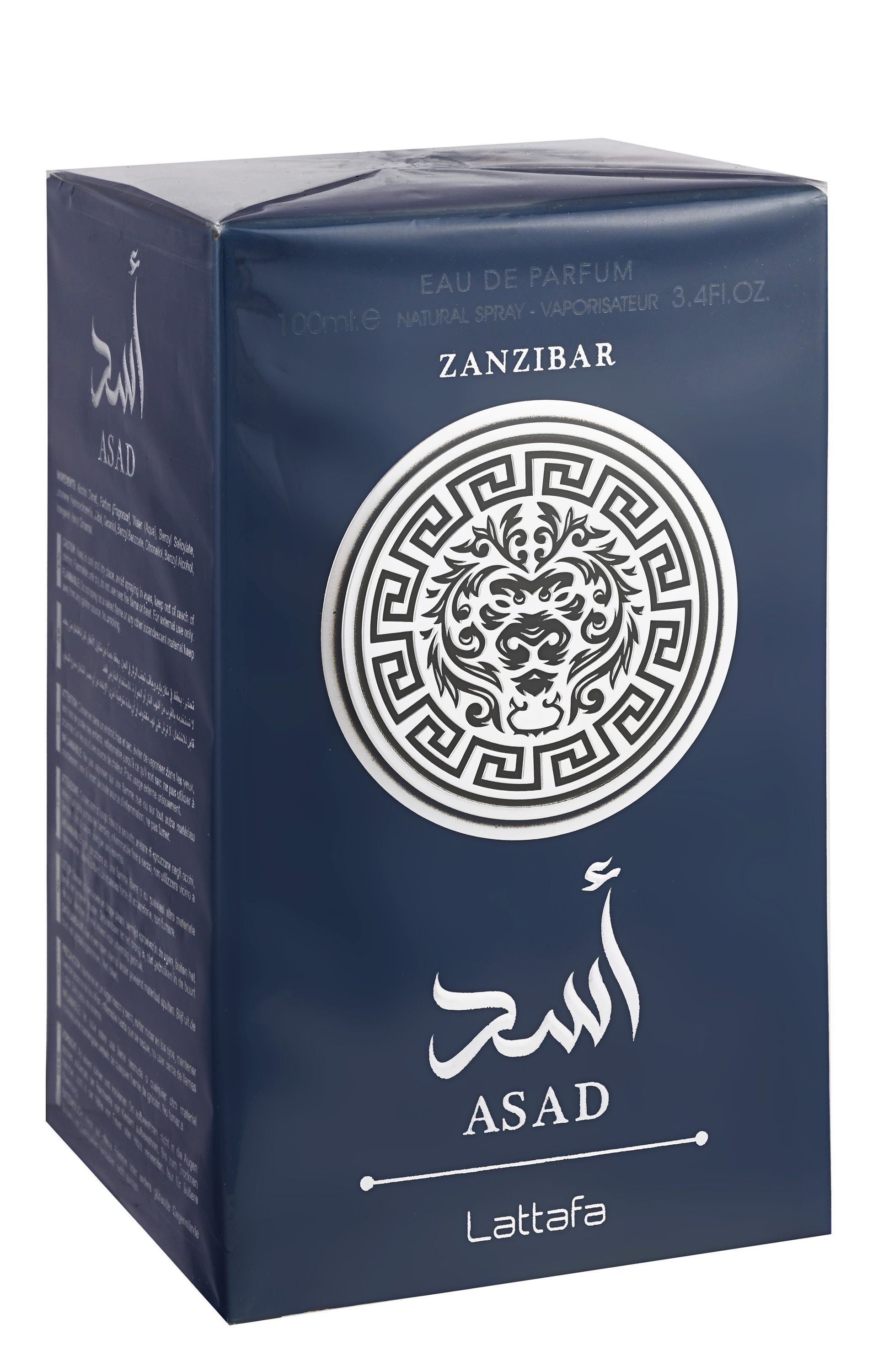 Lattafa Asad Zanzibar Eau De Parfum for Men, 100ml product image 2