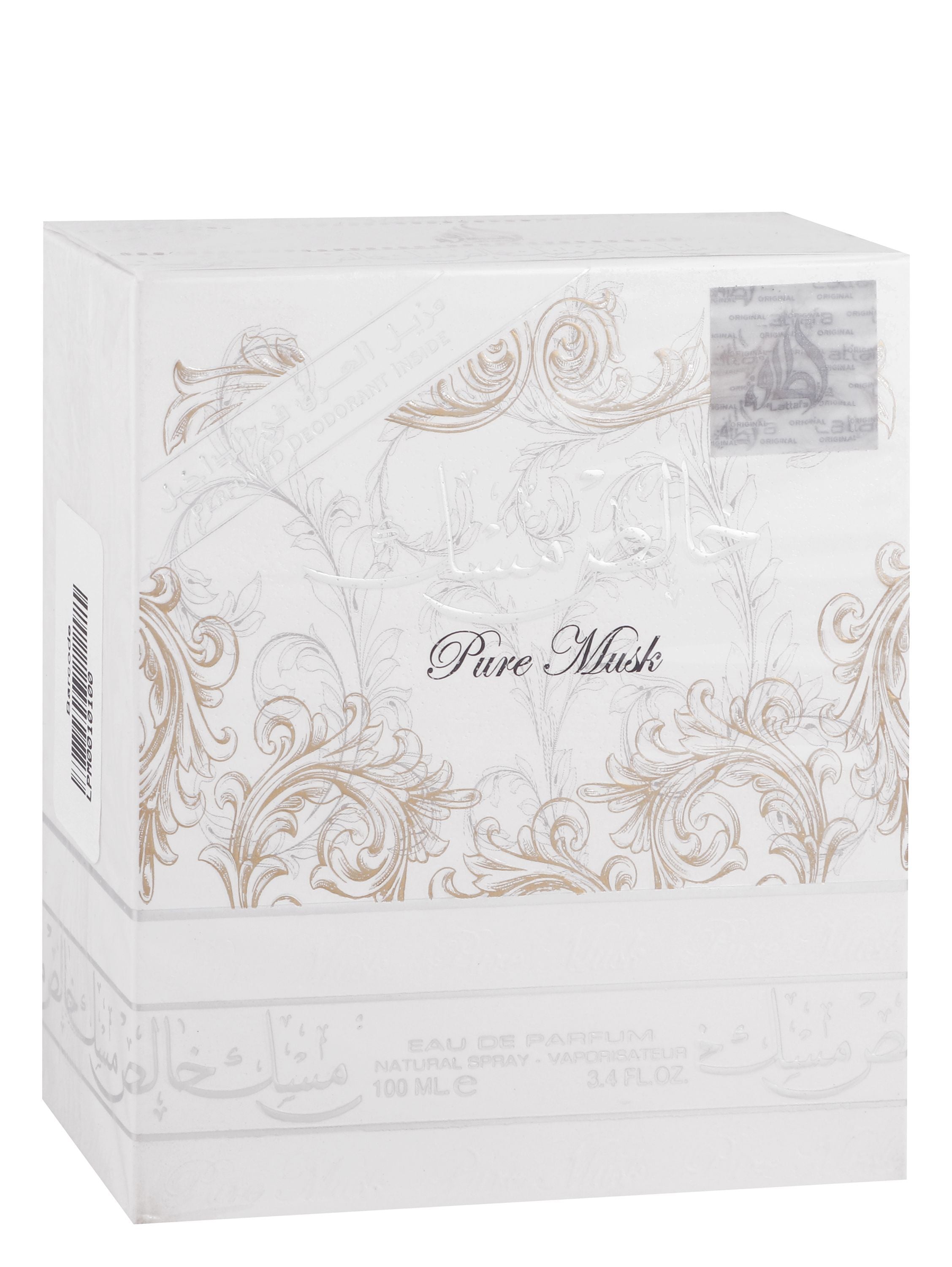 Lattafa Perfume Pure Musk for Unisex Eau De Parfum, 100ml product image