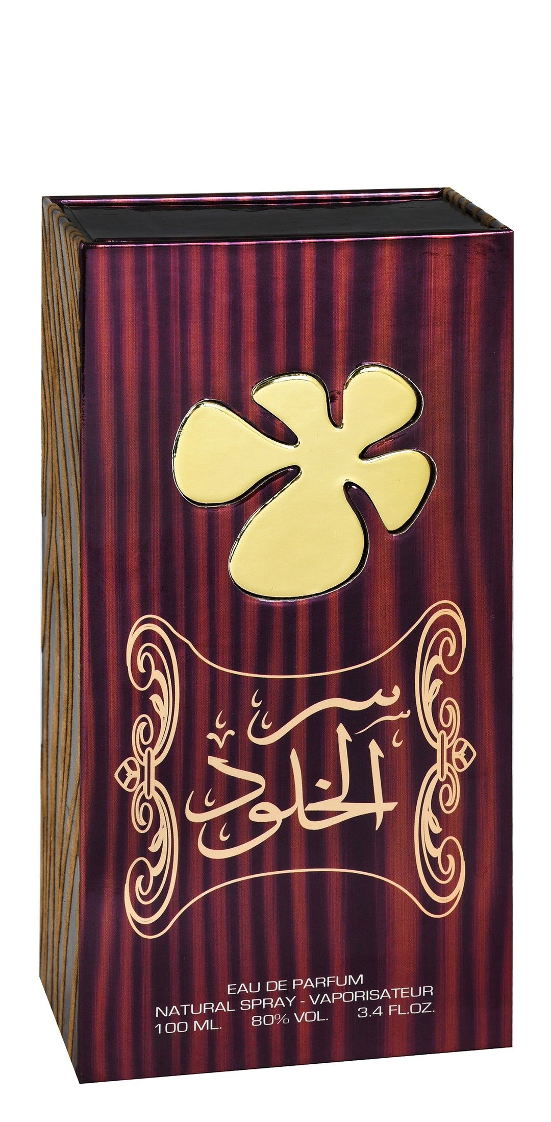 Lattafa Ser Al Khulood Brown Eau de Parfum, 100ml product image 2