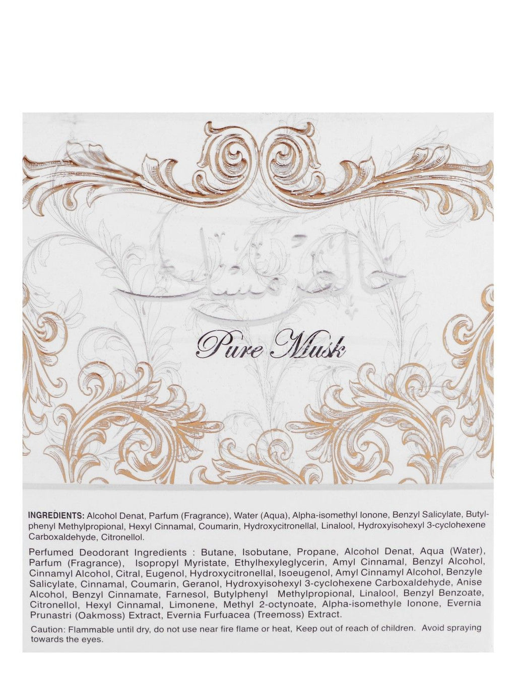 Lattafa Perfume Pure Musk for Unisex Eau De Parfum, 100ml product image 2