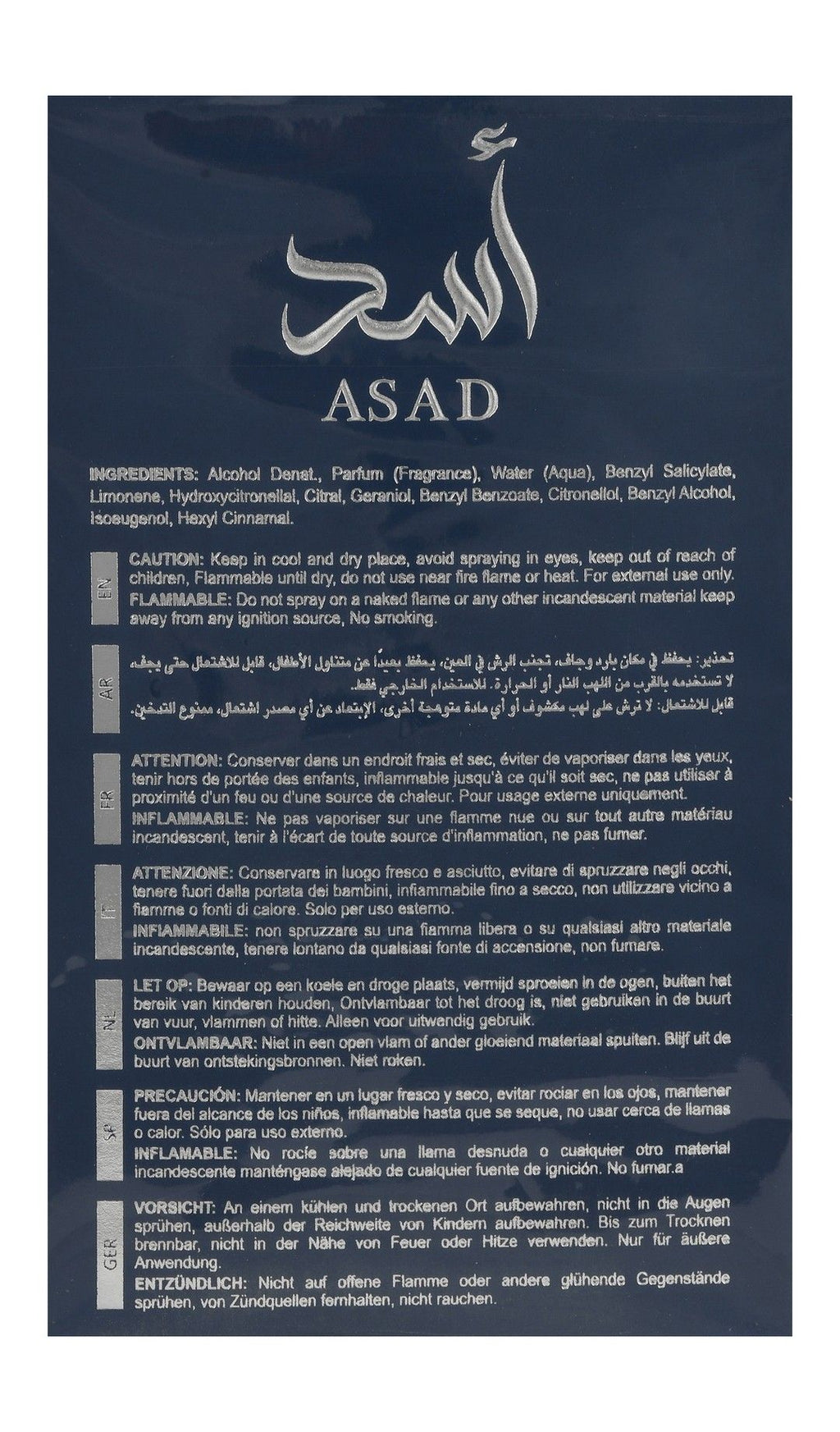 Lattafa Asad Zanzibar Eau De Parfum for Men, 100ml product image 3