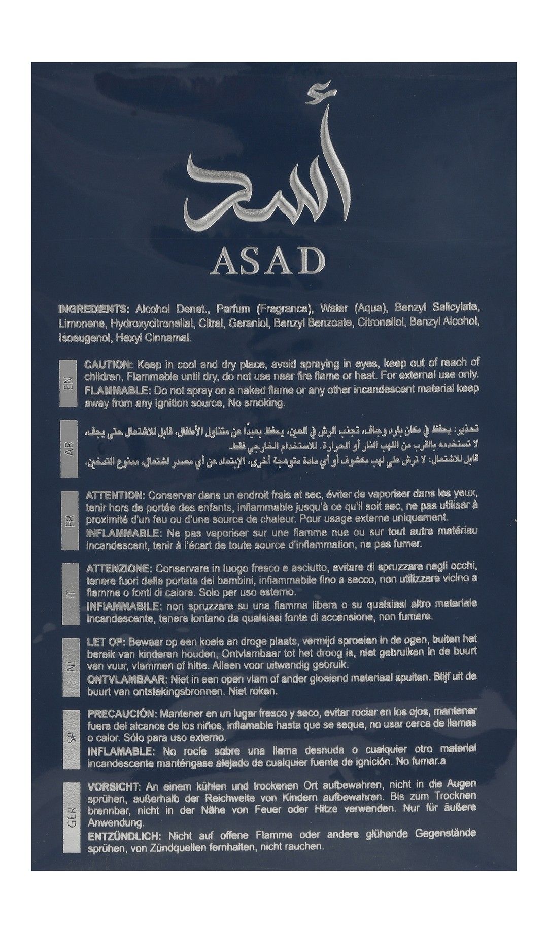 Lattafa Asad Zanzibar Eau De Parfum for Men, 100ml product image 3
