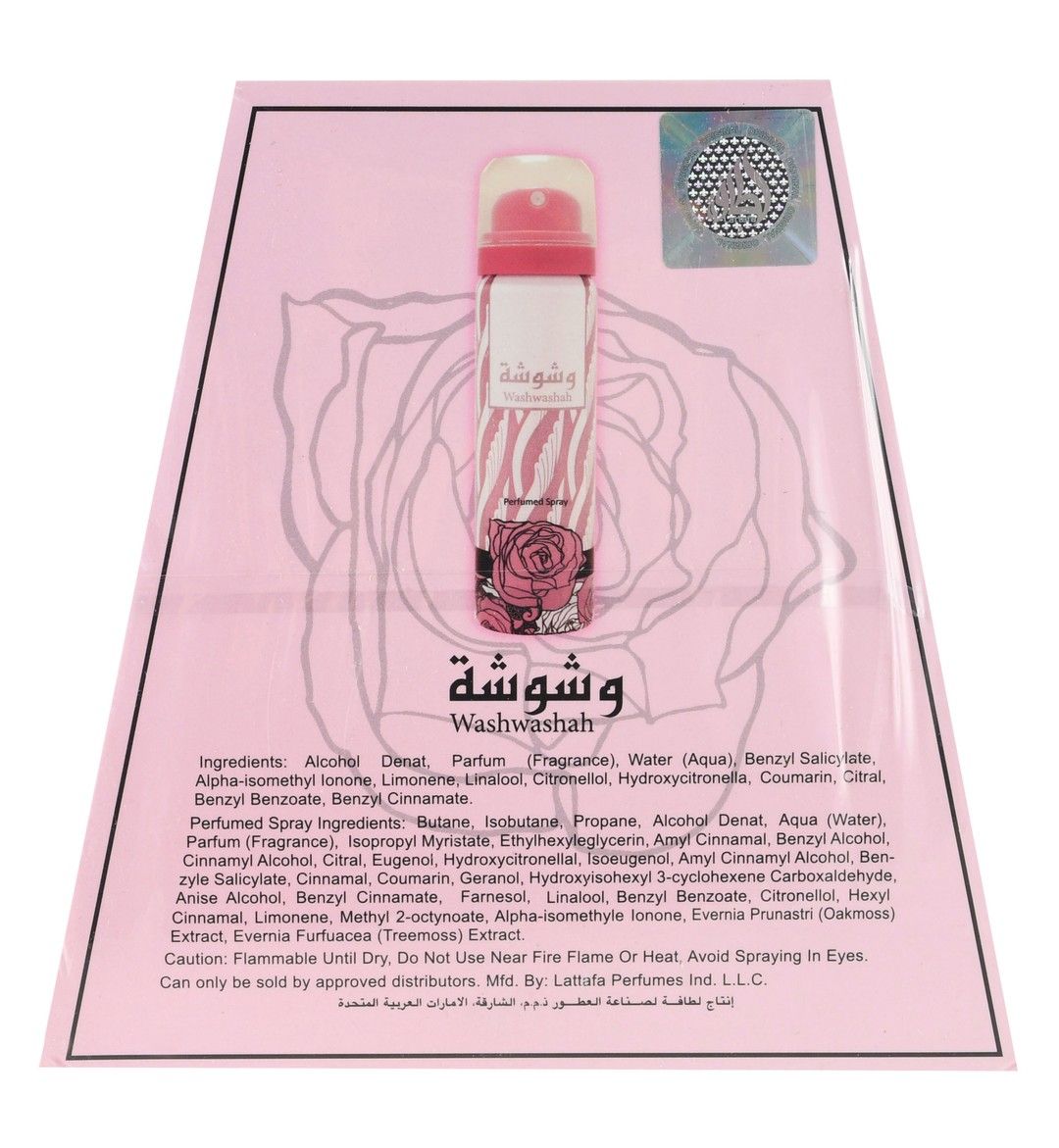 Lattafa Washwasha Eau de Parfum, 100ml & Deodornat product image 2