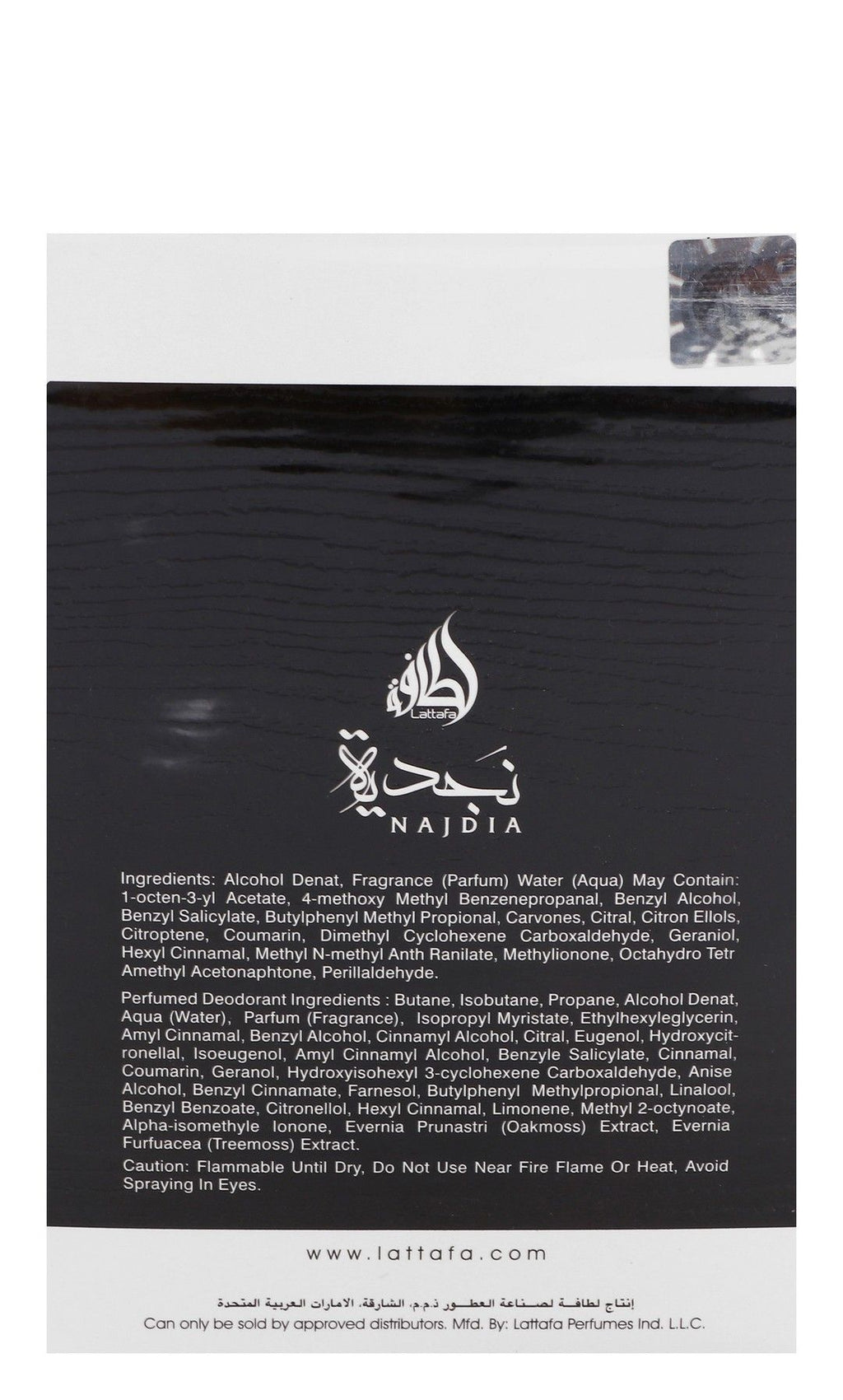 Lattafa Najdia Eau de Parfum, 100ml product image 2