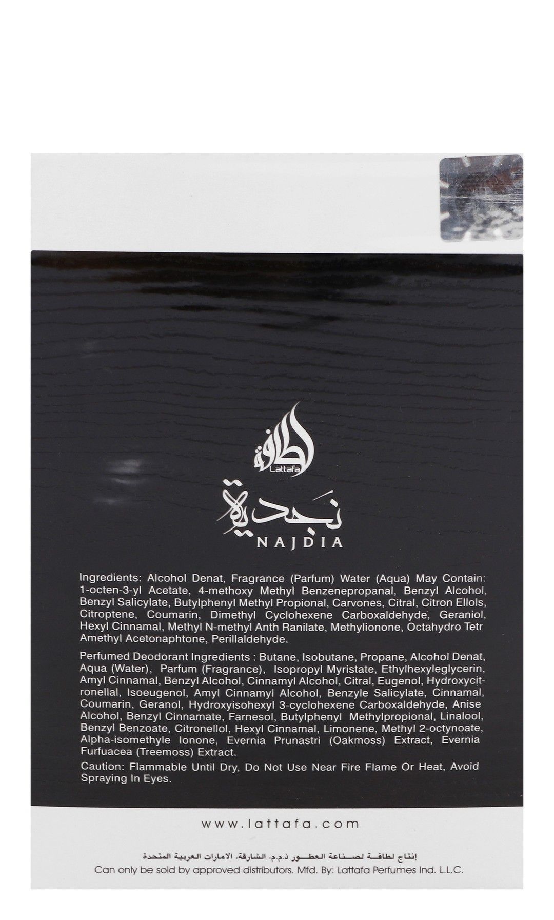 Lattafa Najdia Eau de Parfum, 100ml product image 2