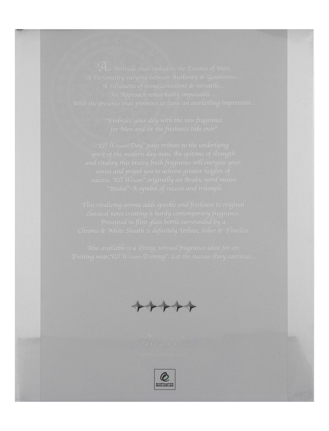 Rassasi Al Wisam Born To Win Eau De Parfum 100 ml product image 2