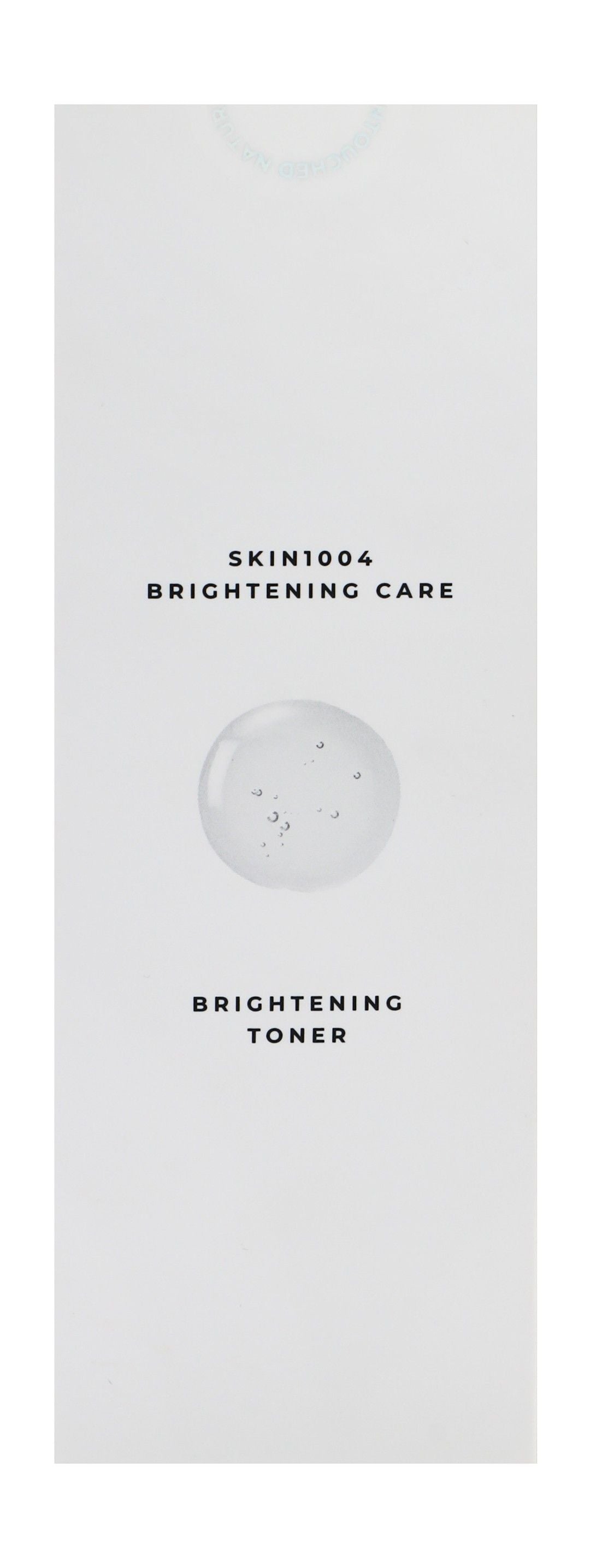 SKIN1004 Madagascar Centella Tone Brightening Boosting Toner product image 4
