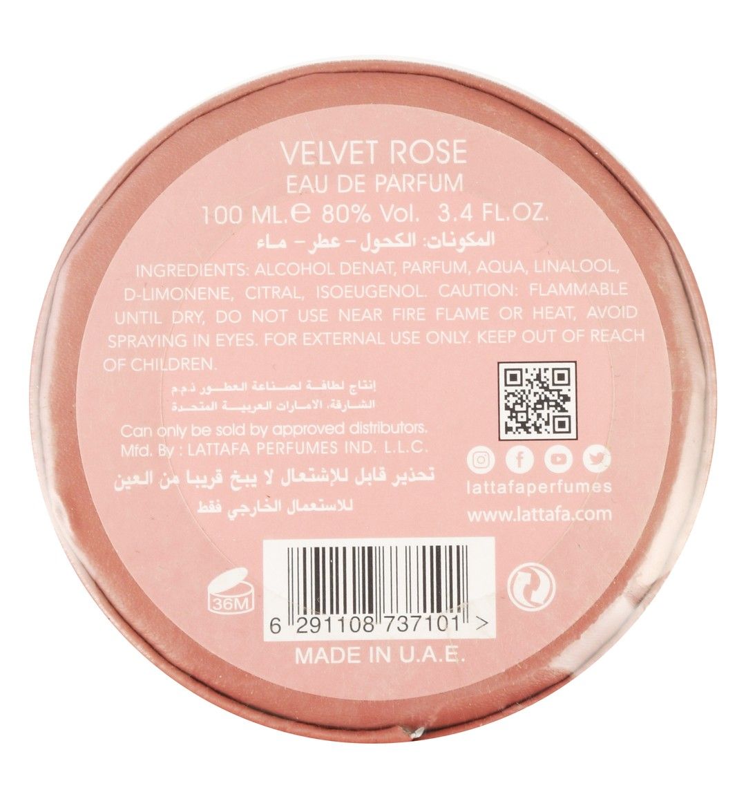 Lattafa Perfume Velvet Rose for Women Eau De Parfum, 100ml product image 2