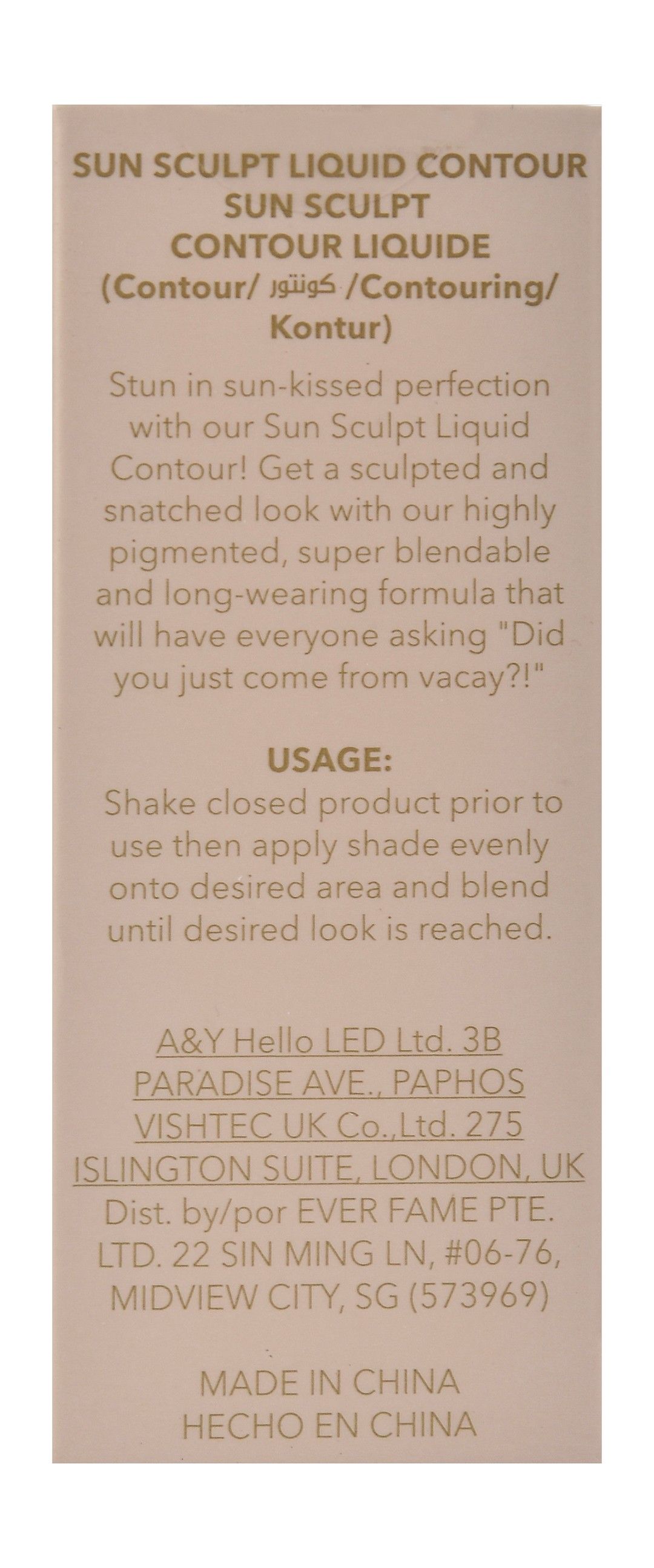 Sheglam Liquid Contour Tawny Amber Gel product image 4