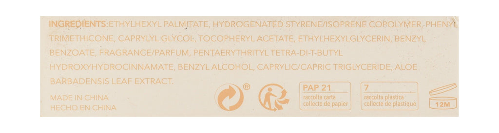Sheglam Jelly Wow Hydrating Lip Oil - Loco For Coco, 6g product image 3