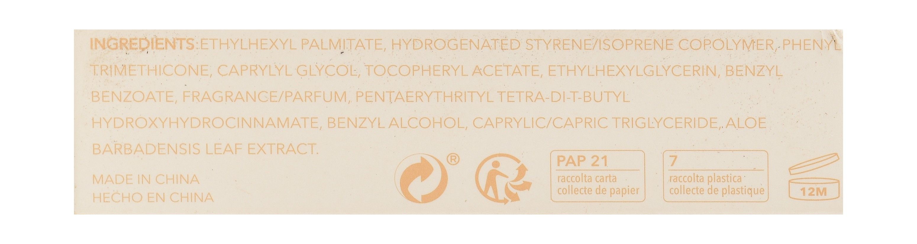 Sheglam Jelly Wow Hydrating Lip Oil - Loco For Coco, 6g product image 3