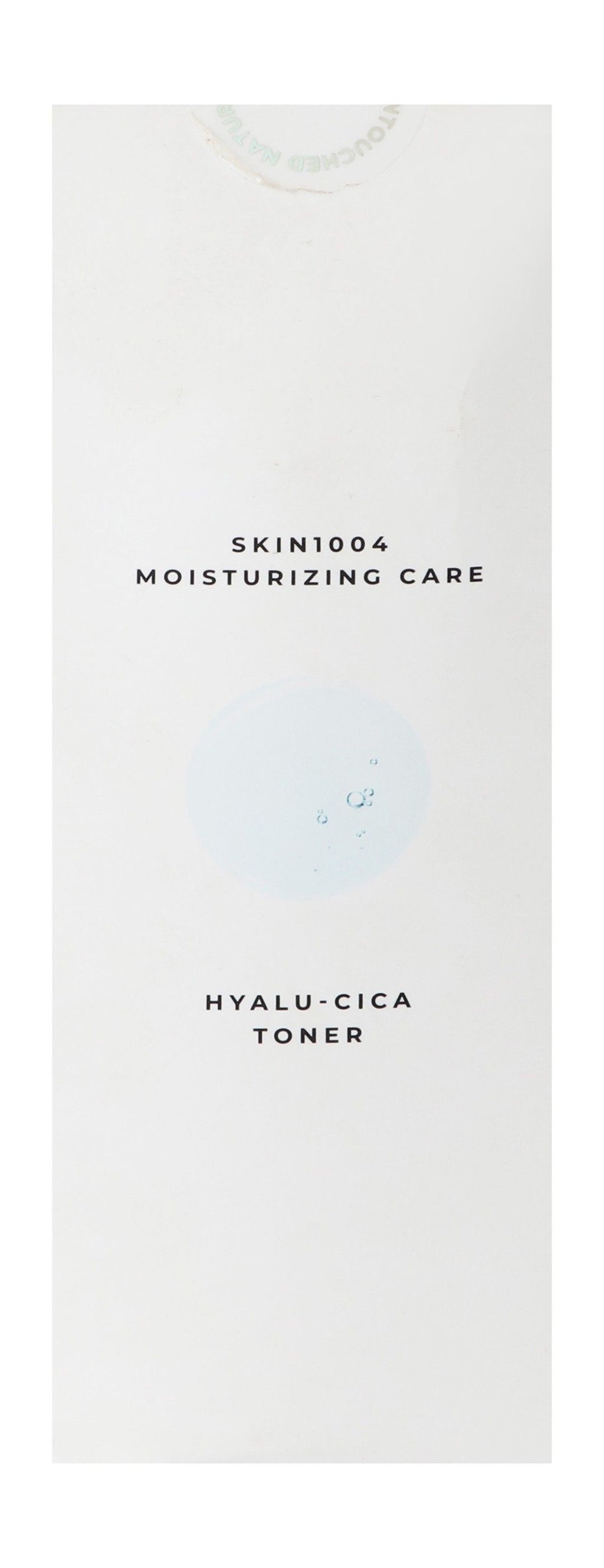 SKIN1004 Madagascar Centella Hyalu-Cica Brightening Toner product image 3