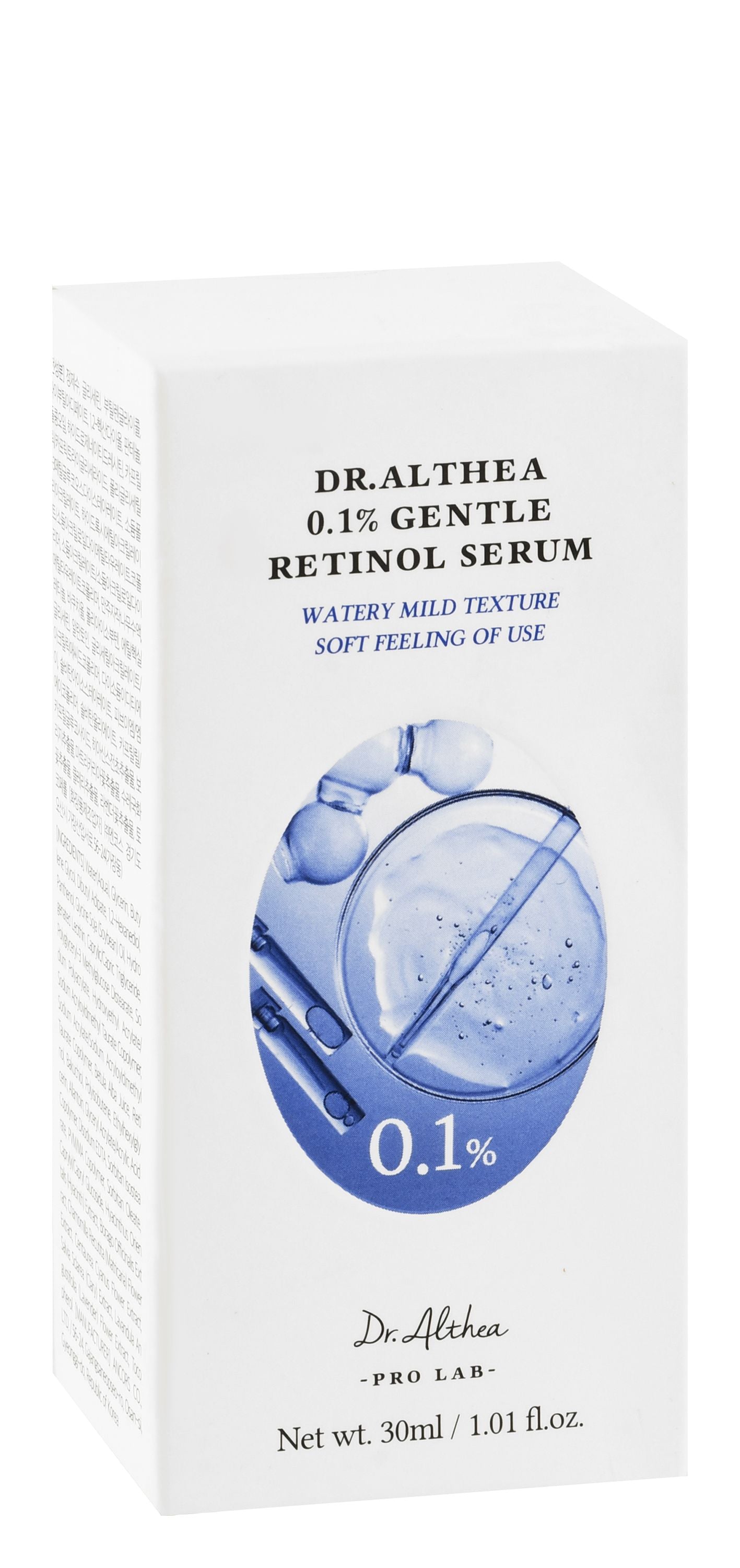 Dr Althea Pro Lab Gentle Retinol Serum, 30ml product image