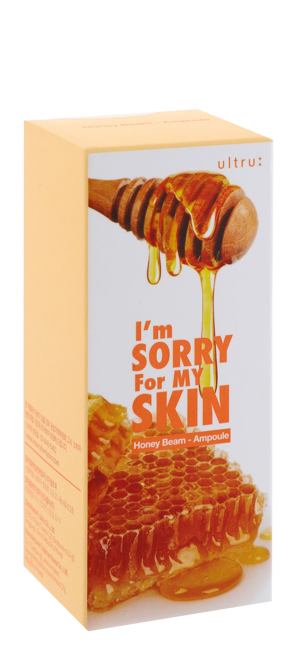 I'm Sorry For My Skin Honey Beam Ampoule, 30ml product image
