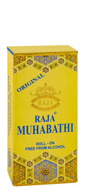 Lattafa Raghba Eau De Perfume, 100ml product image