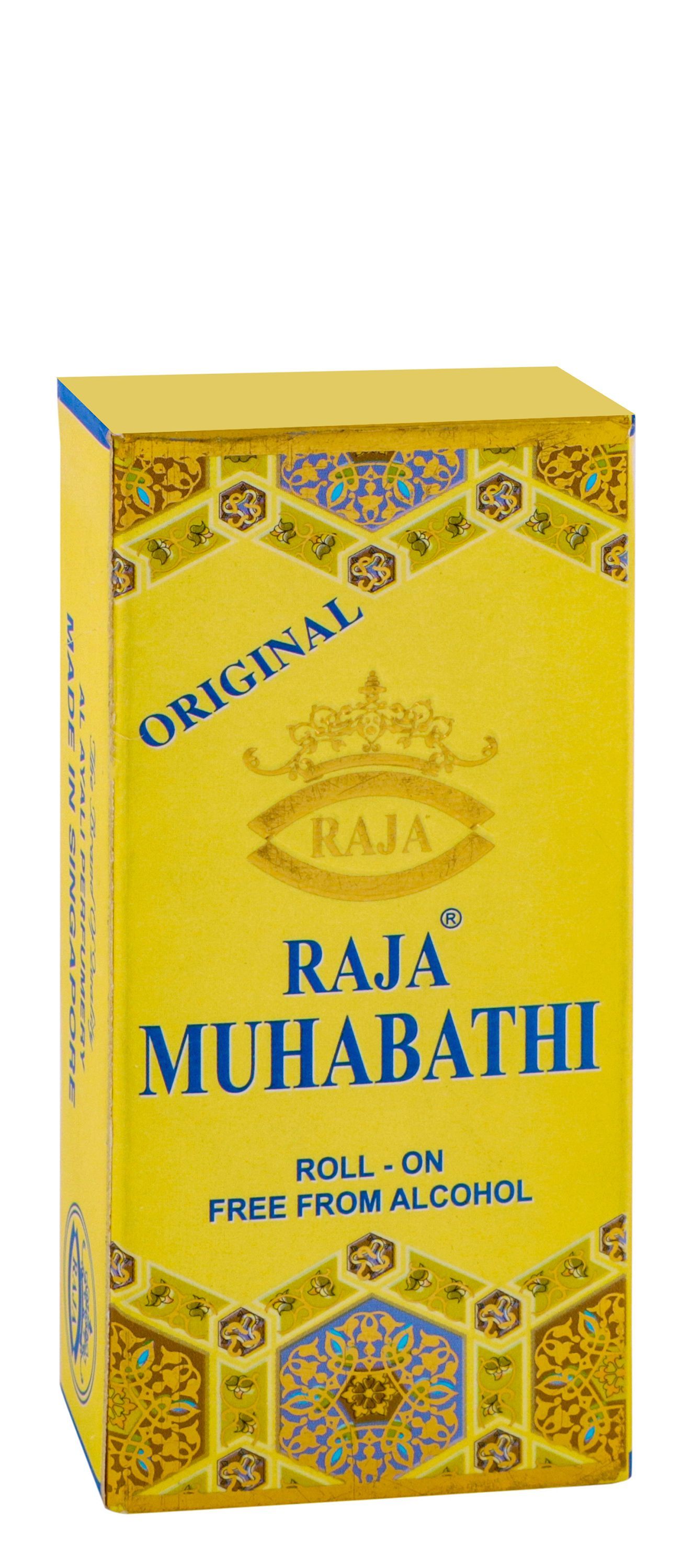 Lattafa Raghba Eau De Perfume, 100ml product image
