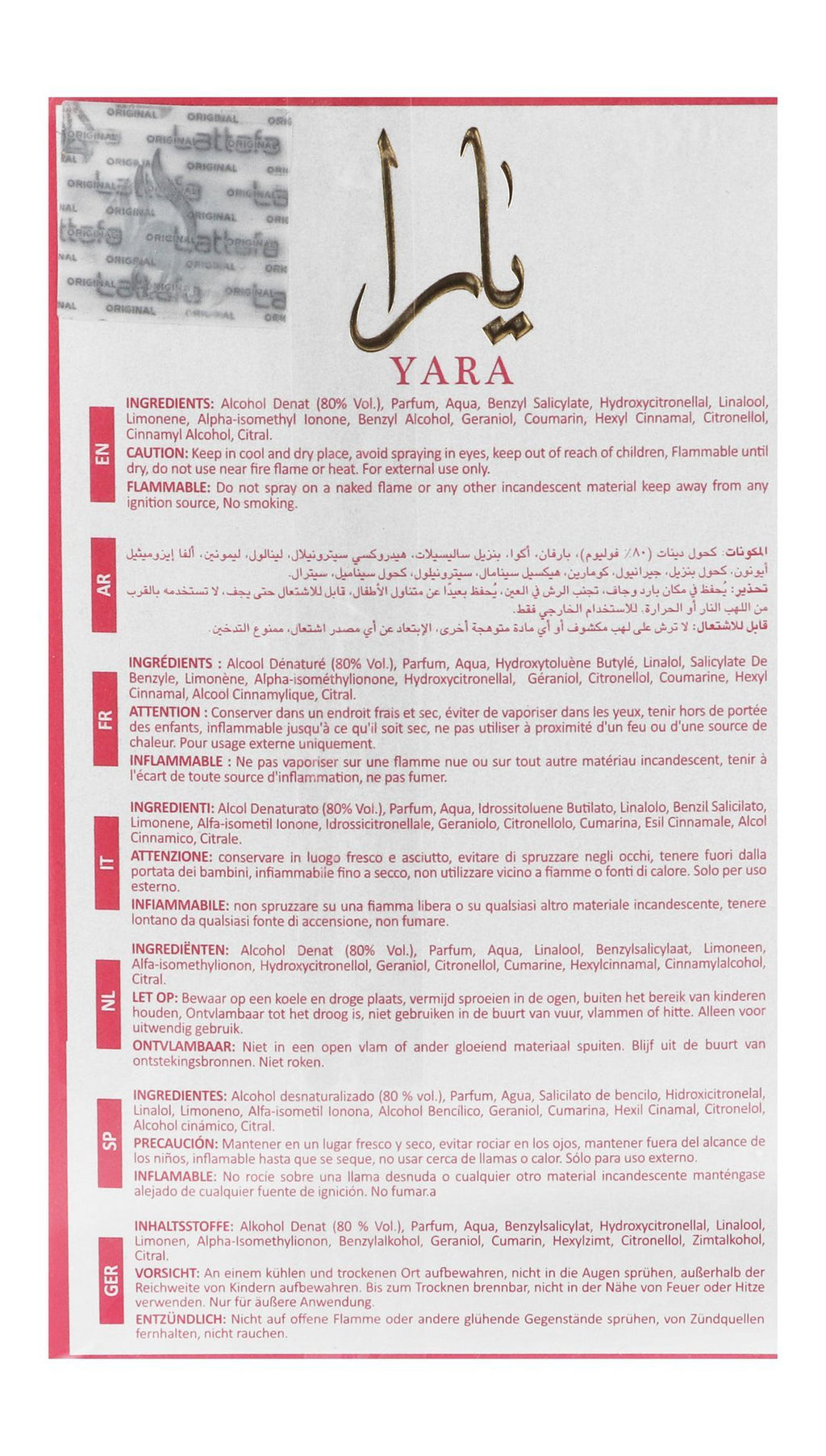 Lattafa Yara Candy Eau De Parfum for Women, 100ml product image 3