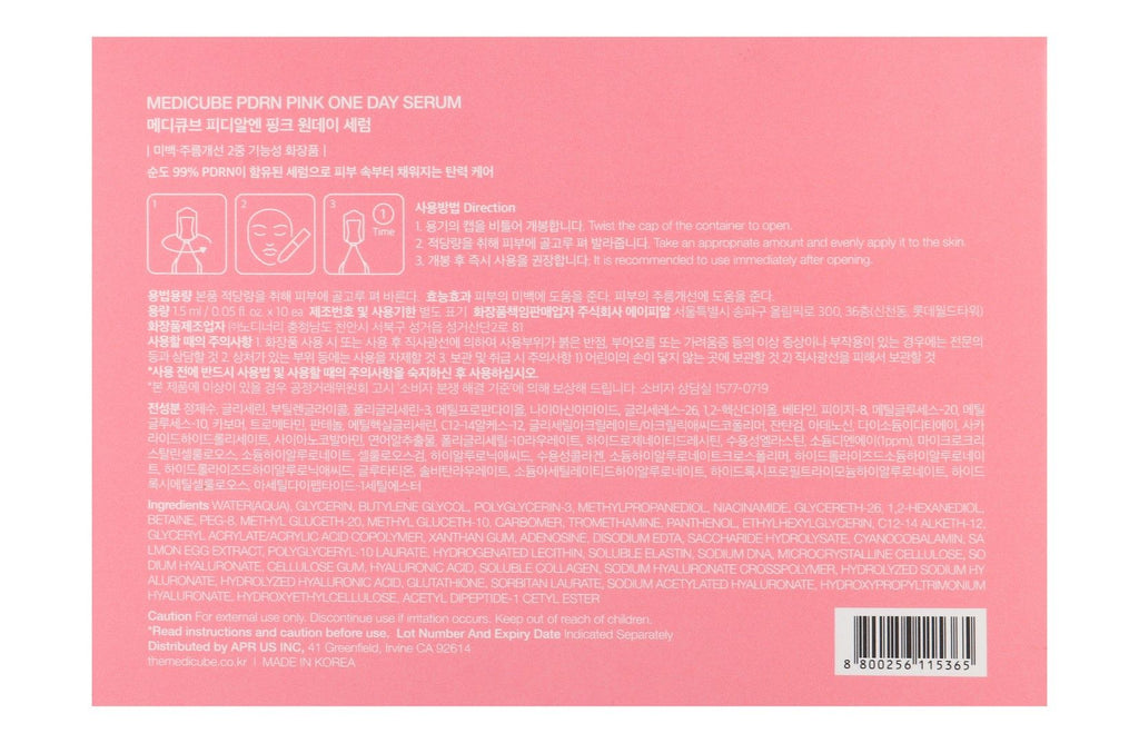 Medicube Salmon DNA PDRN Pink One Day Serum, 10 x 1.5ml product image 3