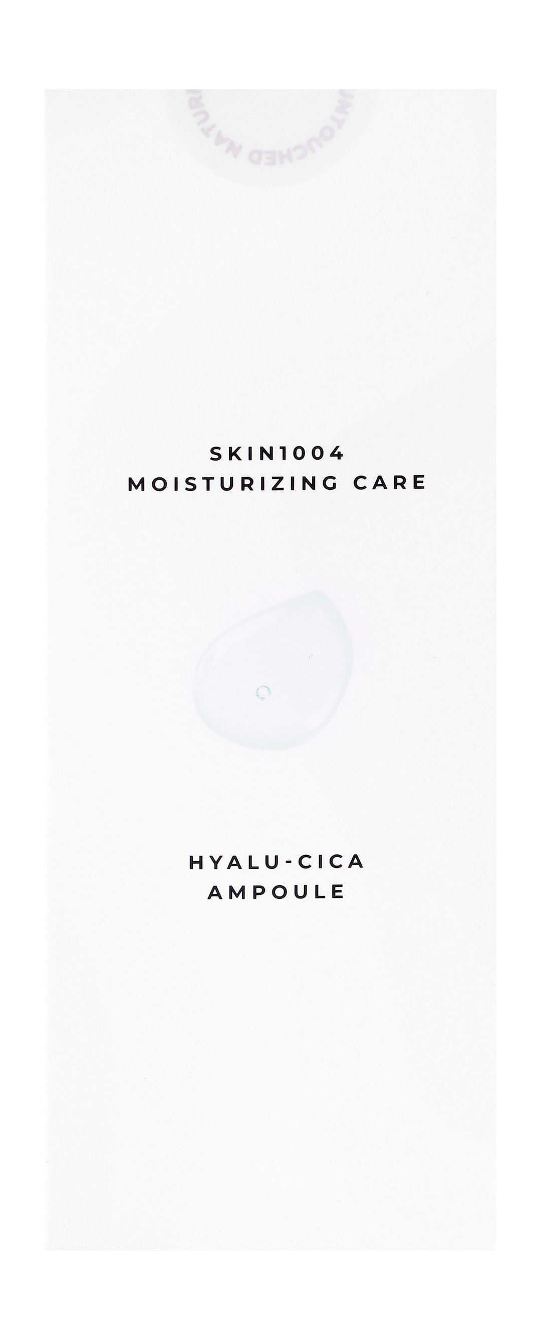 Skin1004 Madagascar Centella Hyalu-Cica First Ampoule, 100ml product image 3
