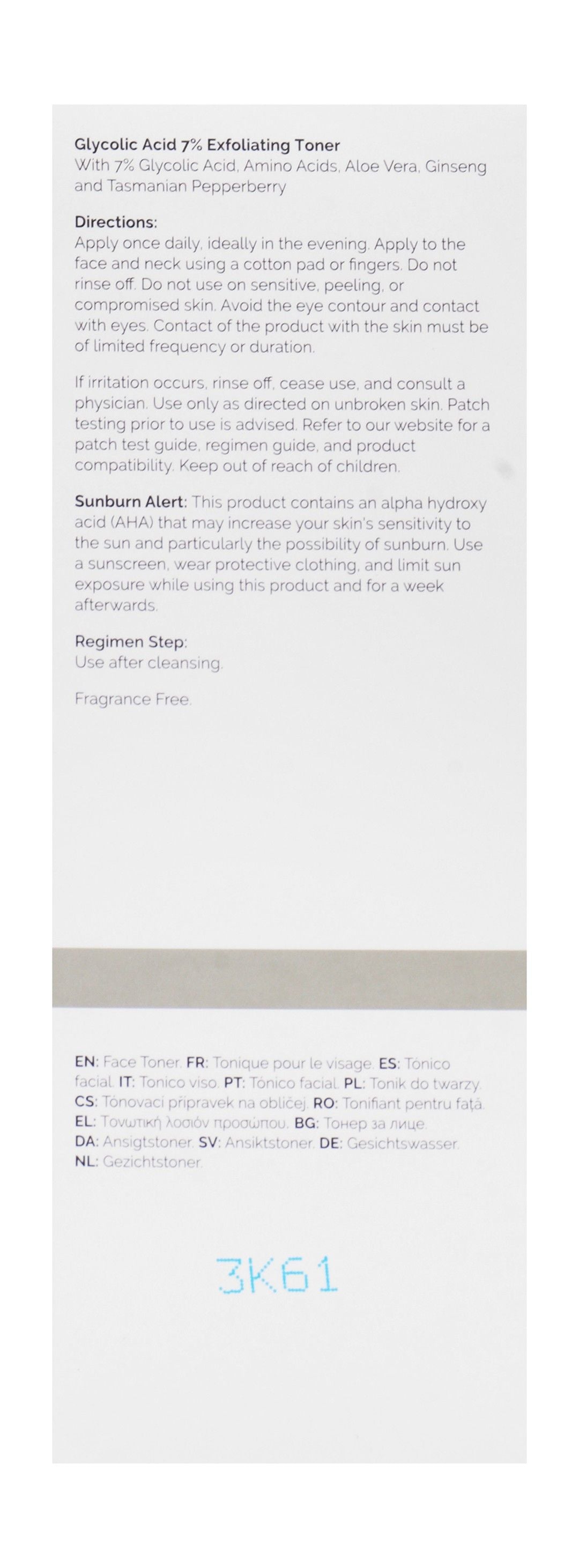 The Ordinary Glycolic Acid 7% Exfoliating Toner, 100ml product image 2