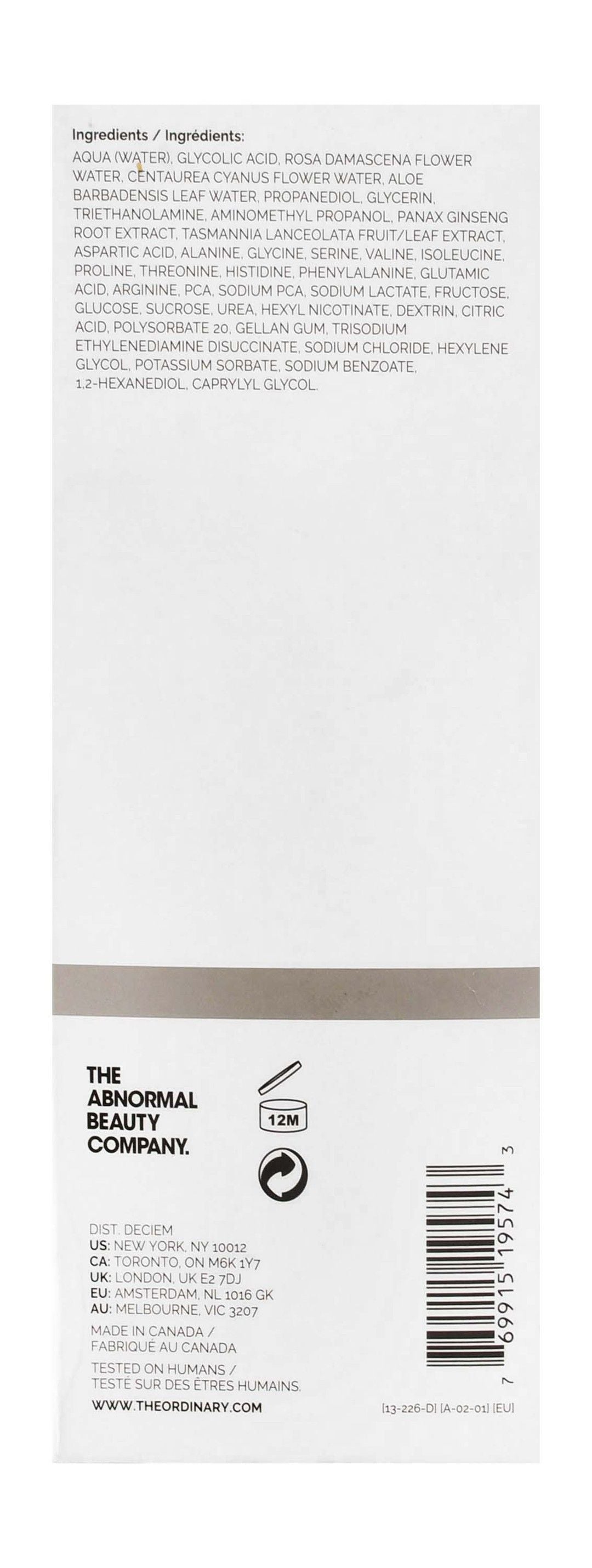 The Ordinary Glycolic Acid 7% Exfoliating Toner, 240ml product image 4