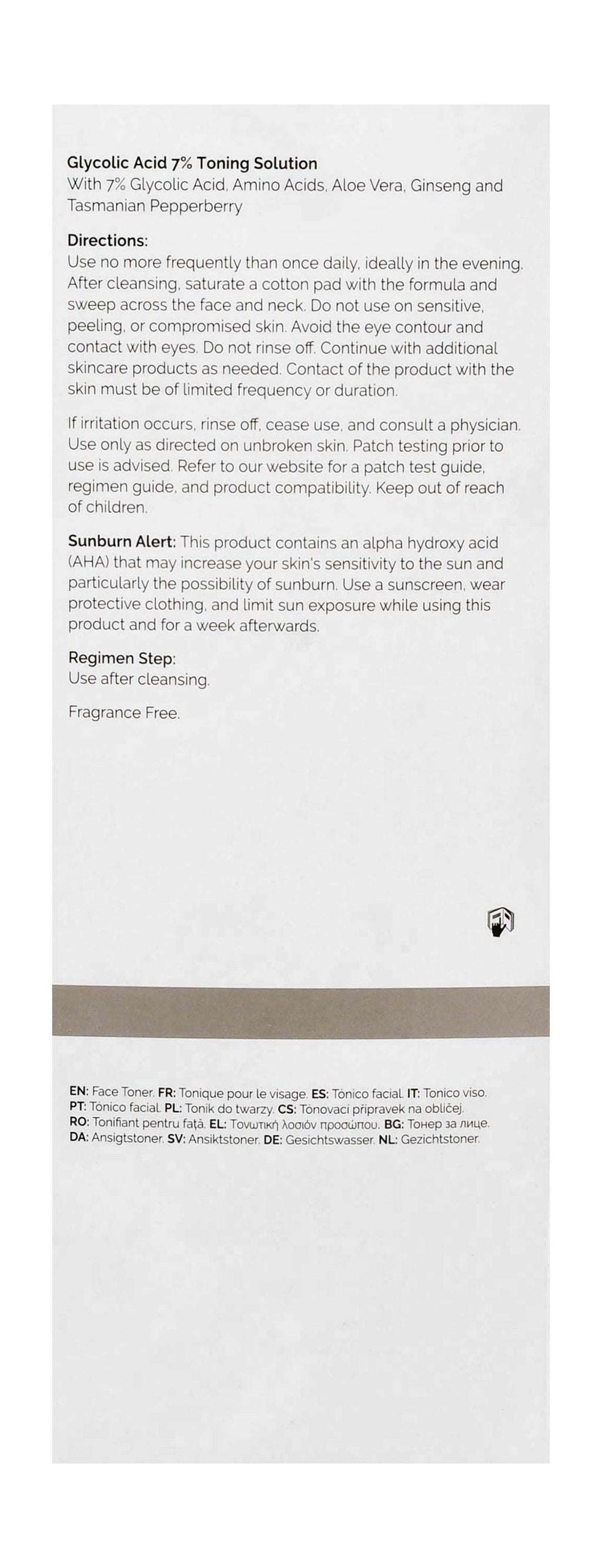 The Ordinary Glycolic Acid 7% Exfoliating Toner, 240ml product image 5
