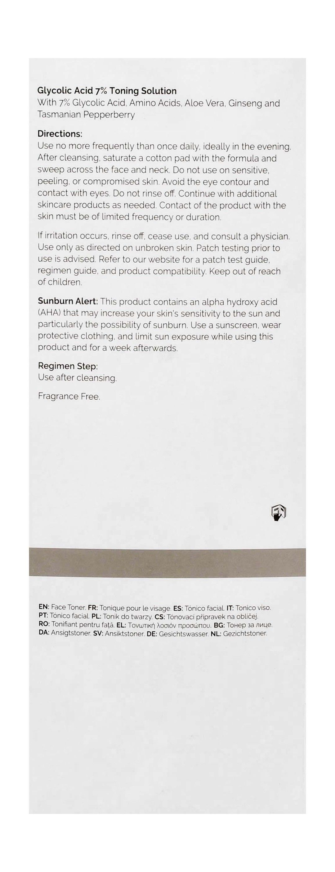 The Ordinary Glycolic Acid 7% Exfoliating Toner, 240ml product image 5