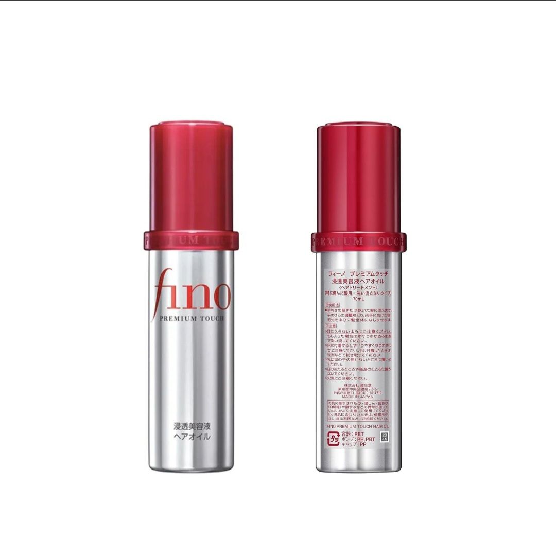 Fino Refreshing Oil for Damaged Hair, 70ml product image 3