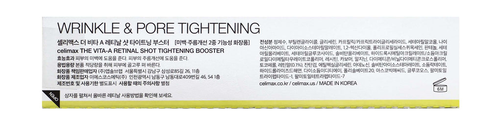 Celimax Tightening Firming Facial Serum, 15ml product image 3