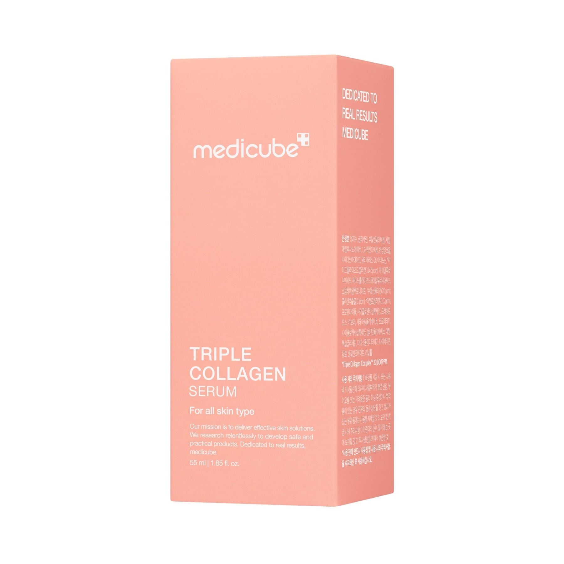 Medicube Triple Collagen Serum, 55ml product image 3