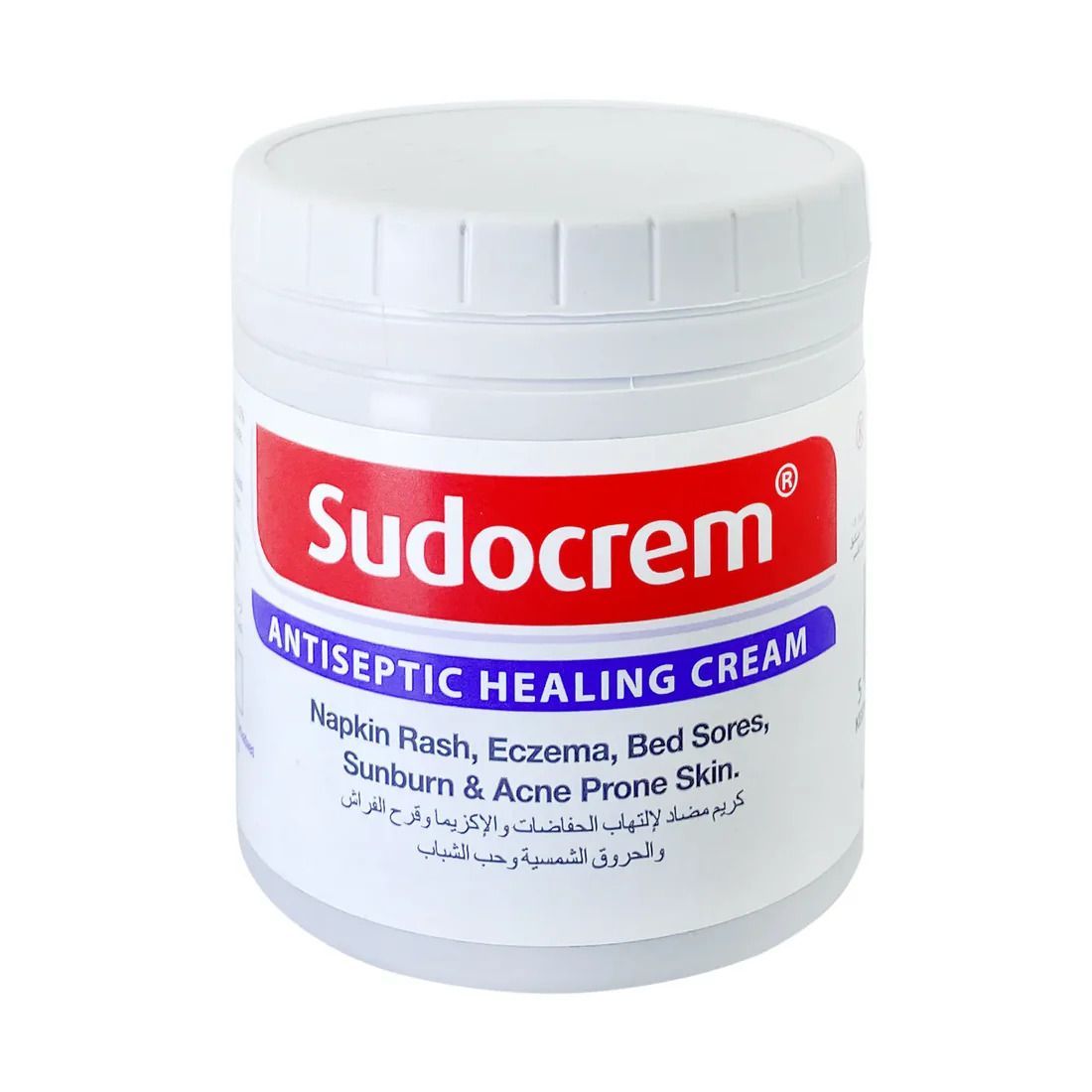 Sudocrem Antiseptic Healing Cream, 125g product image