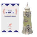AFNAN Musk Abiyad Perfume Oil, 20ml product image