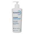 Bioderma Atoderm Intensive Baume Balm for Skin Moisturizing, 500ml 2346678 product image