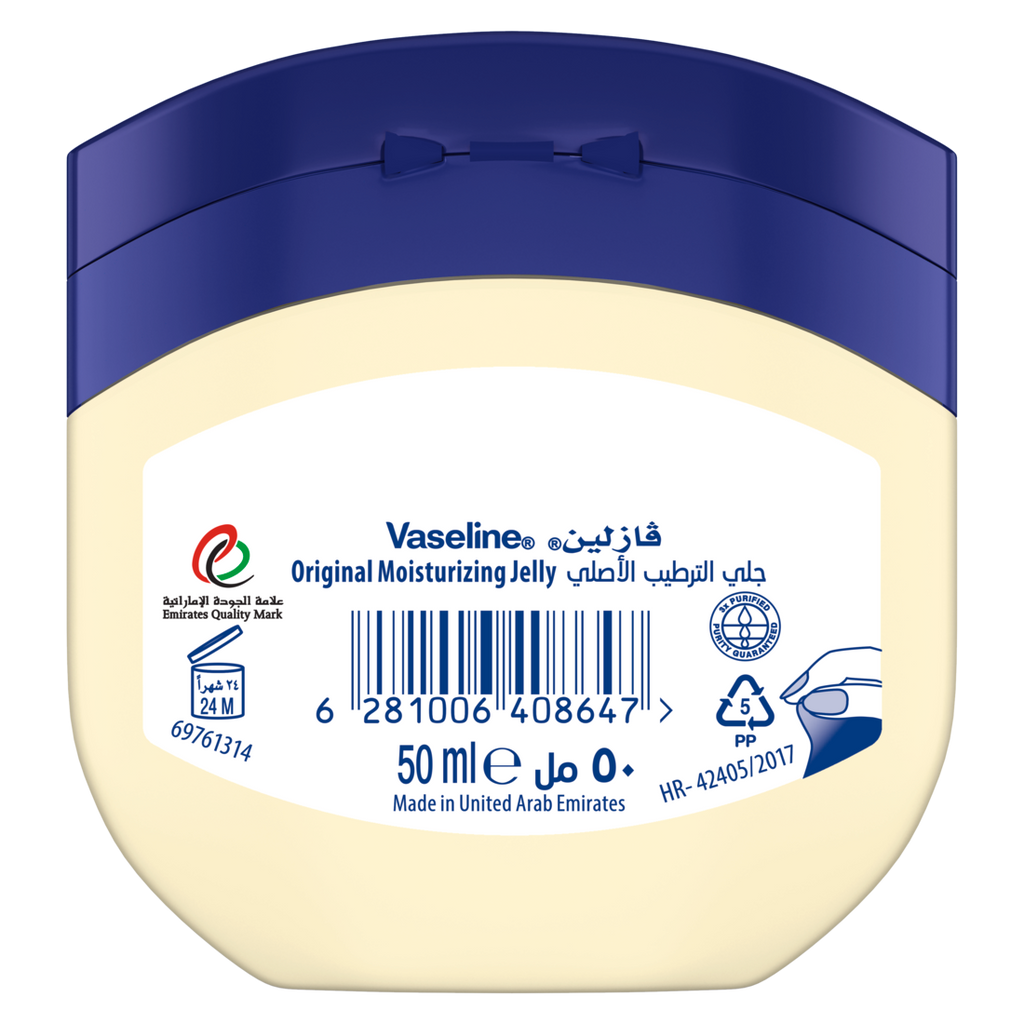 Vaseline Moisturizing Original Petroleum Jelly, 50ml product image 2