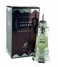 Afnan Dehn Al Oudh Abiyad Perfume 20ml product image