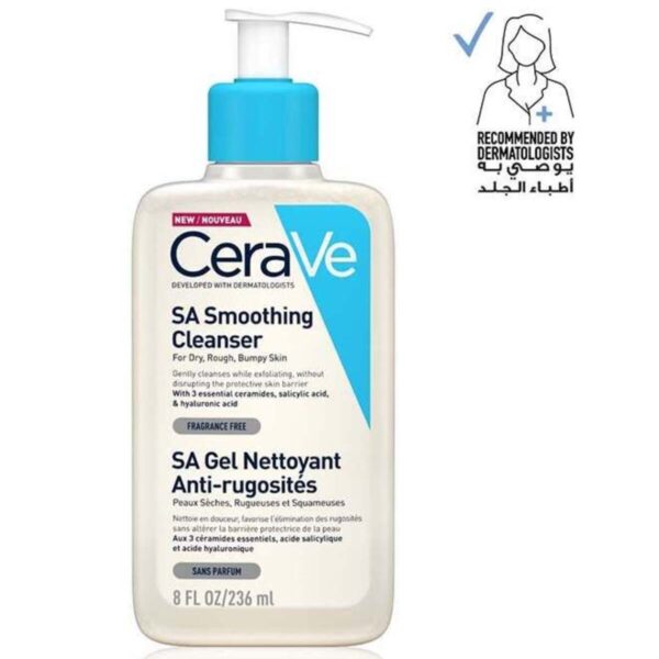 SA Lotion for Rough & Bumpy Skin