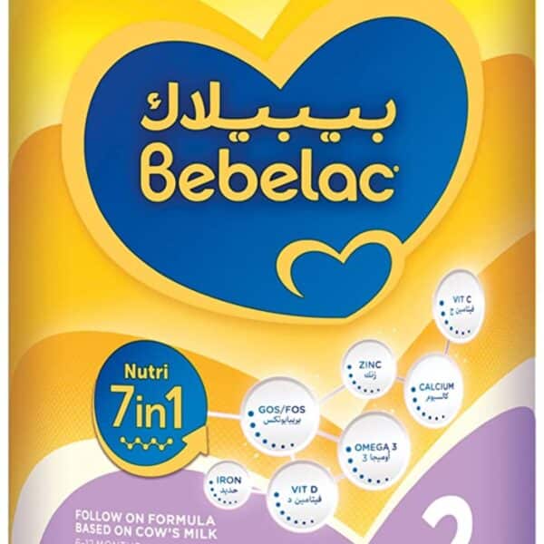 7 في 1 المرحلة 2 400 جرام